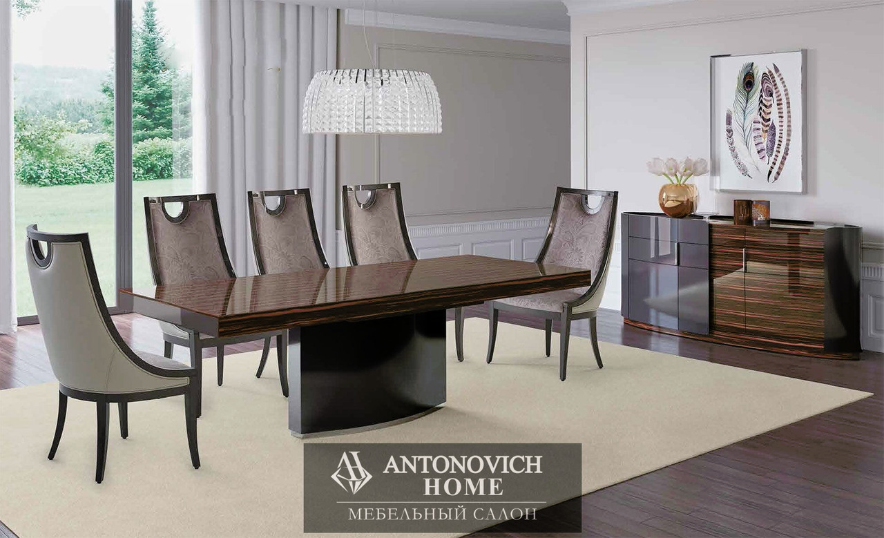 Olial IMPERADOR PLUS 2 Dining Set, view 2