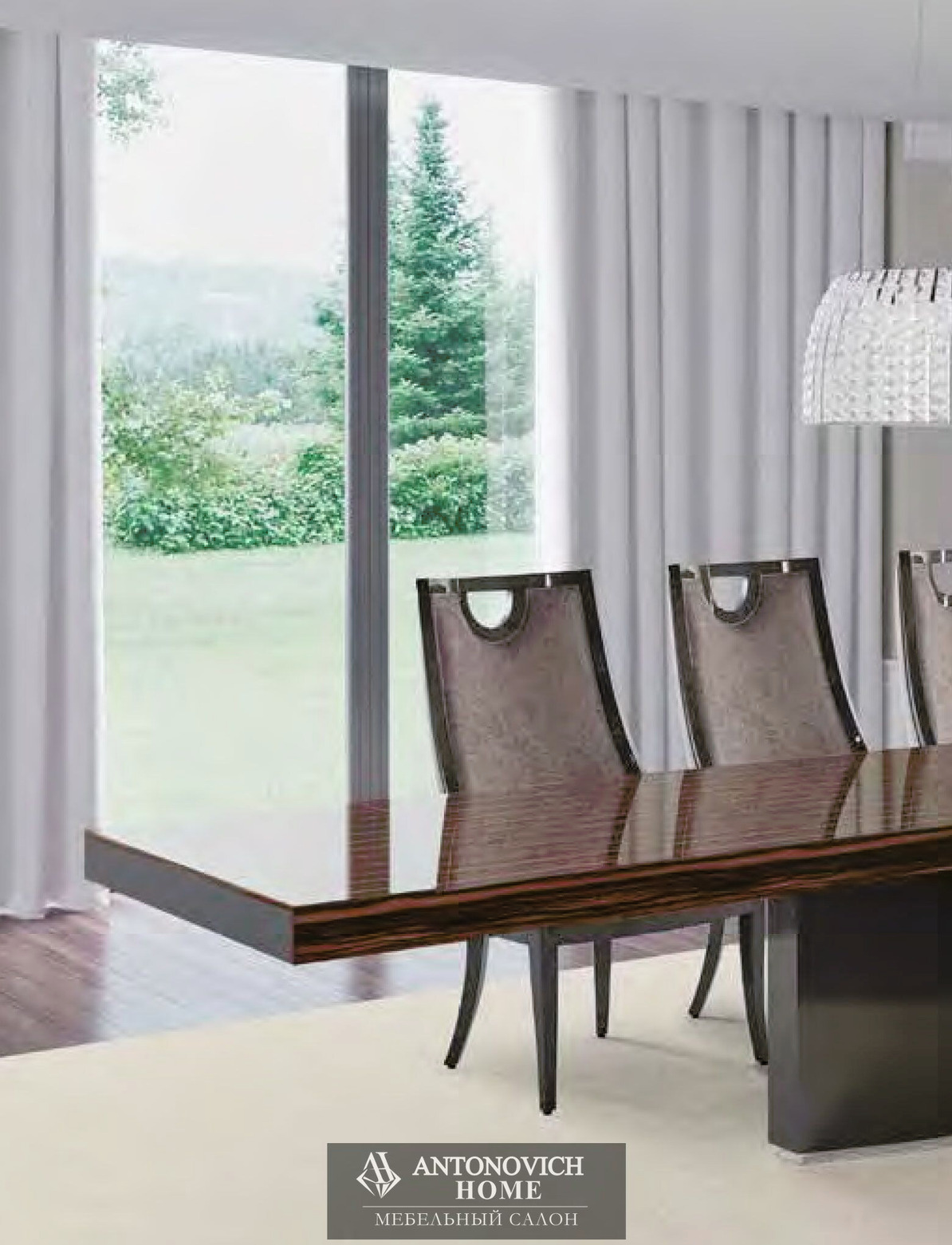 Olial IMPERADOR PLUS 2 Dining Set, view 3