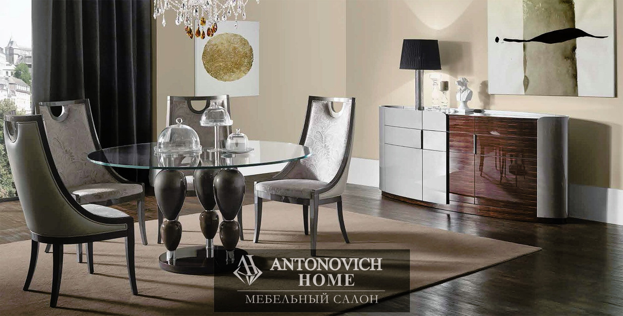 Olial IMPERADOR PLUS 2 Dining Set