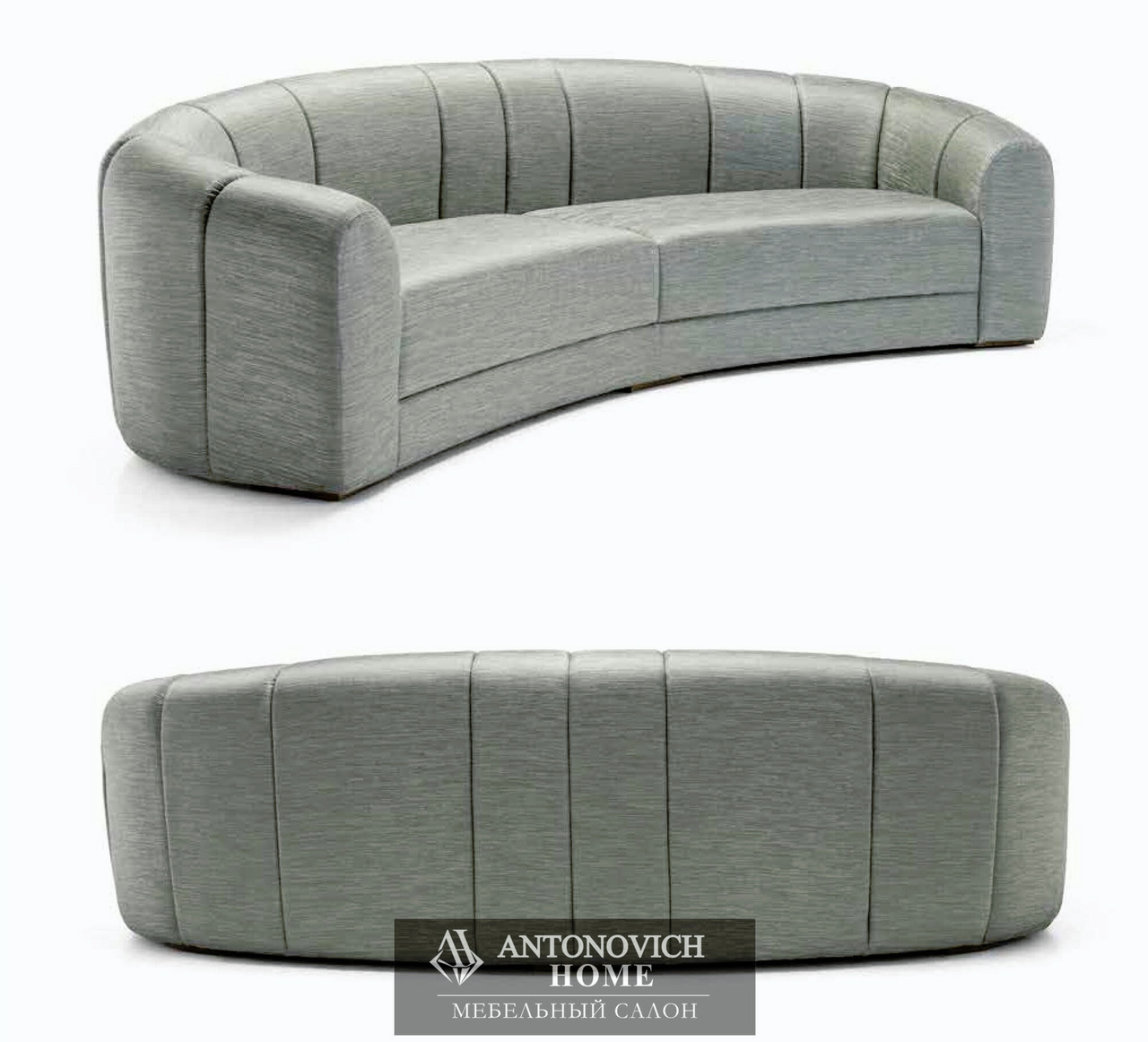Olial IMPERADOR PLUS 2 Living Room, view 5