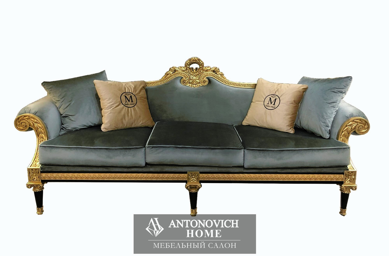 Mariner Trianon Living Room, view 5