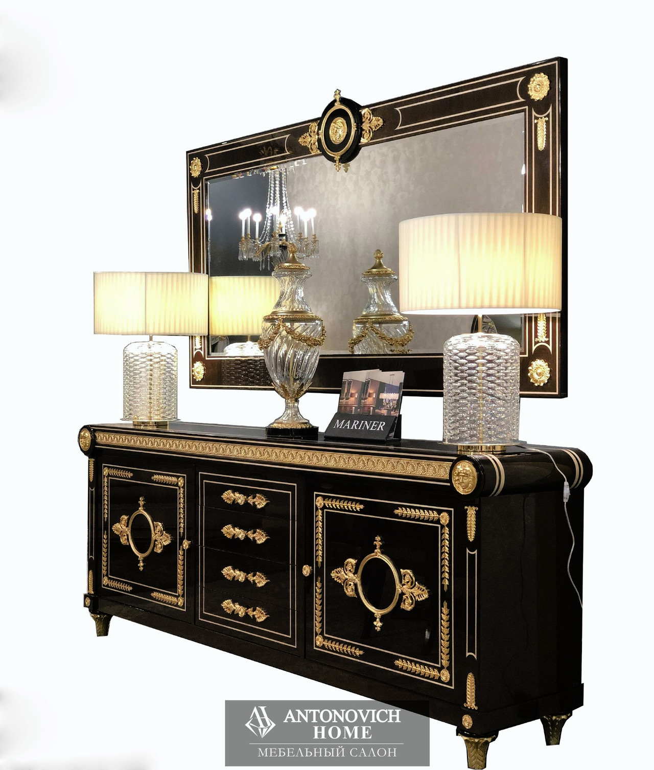 Trianon Dining Collection by Mariner, view 6