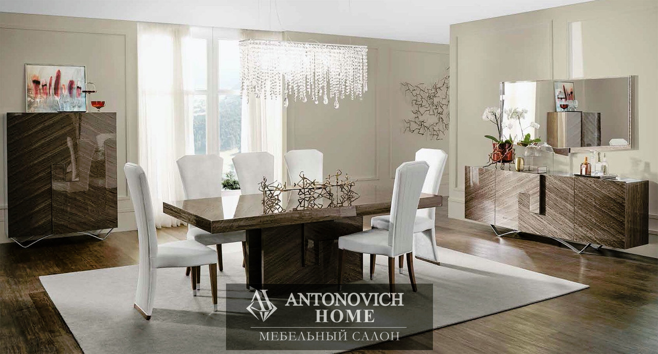 Olia TOPAZE Dining Set, view 3