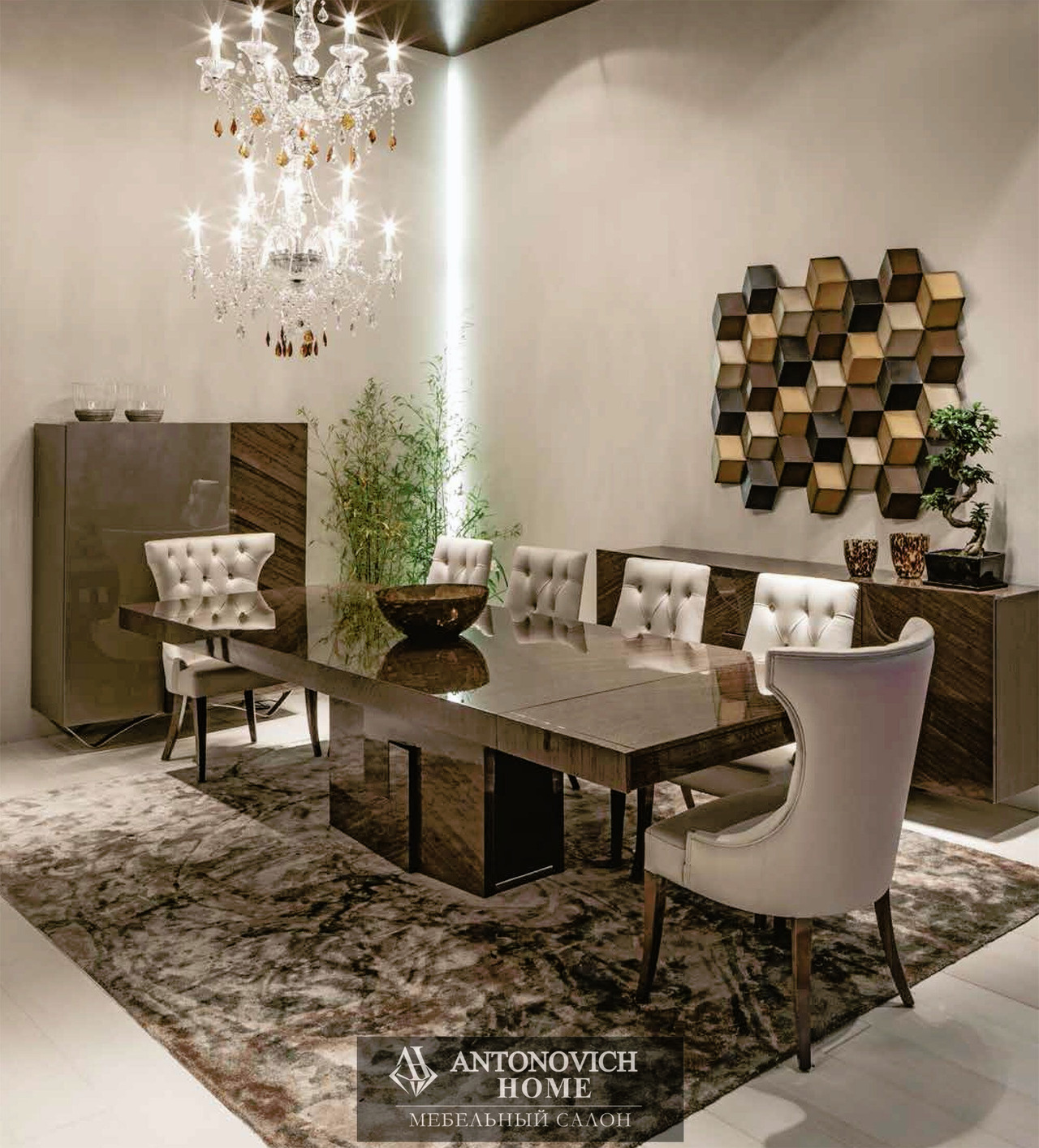 Olia TOPAZE Dining Set, view 2