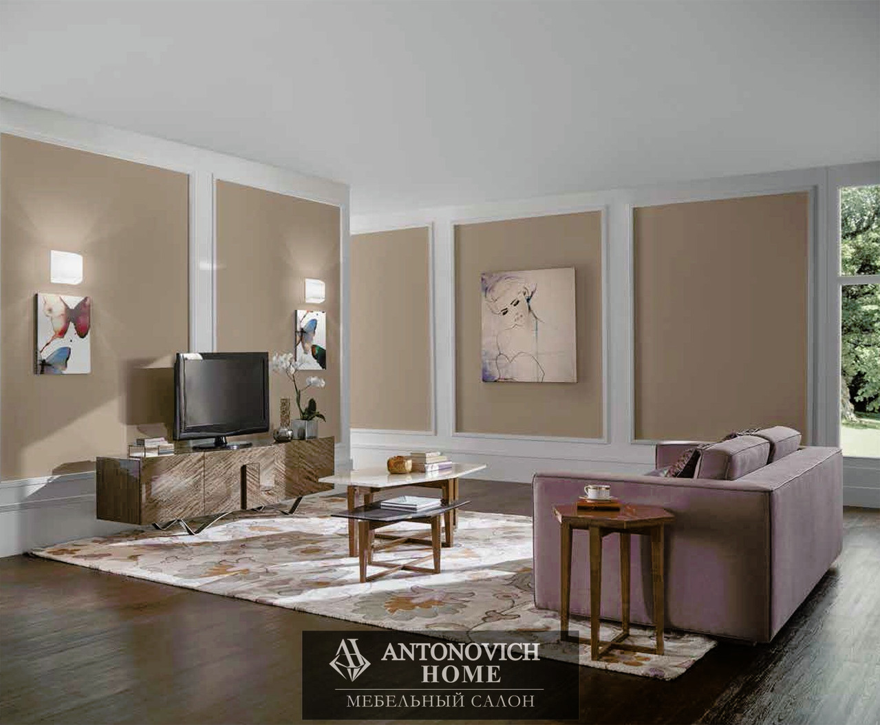 Olia TOPAZE Living Room, view 2