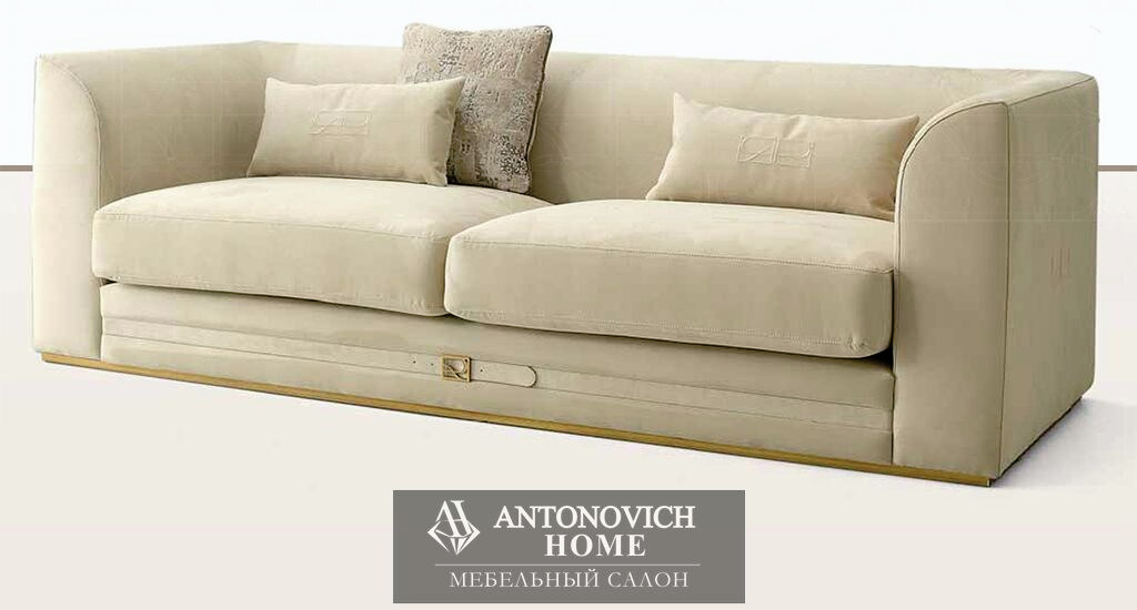 Barnini Oceo Richmond Living Room Furniture, view 6