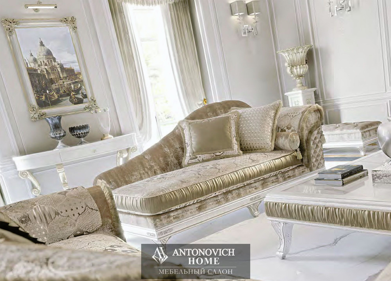 KEOMA Cristina Upholstered Furniture, view 7