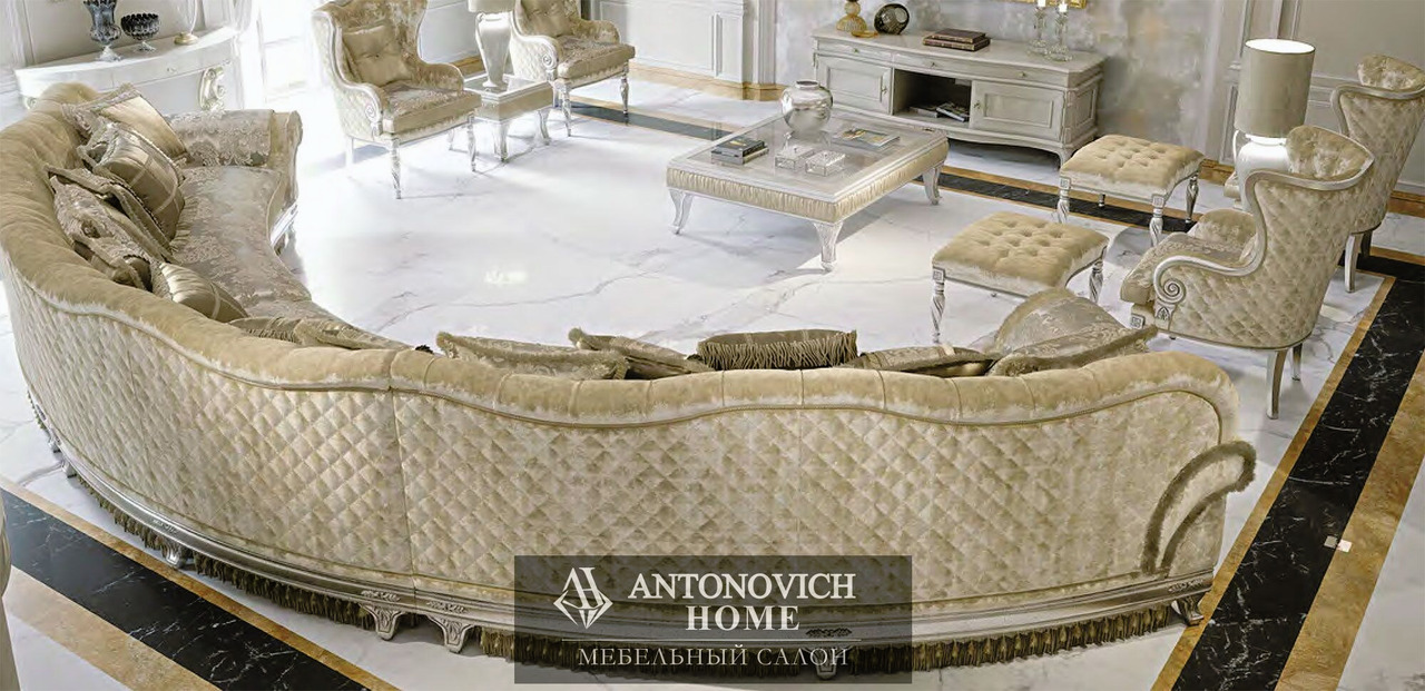 KEOMA Cristina Upholstered Furniture, view 2