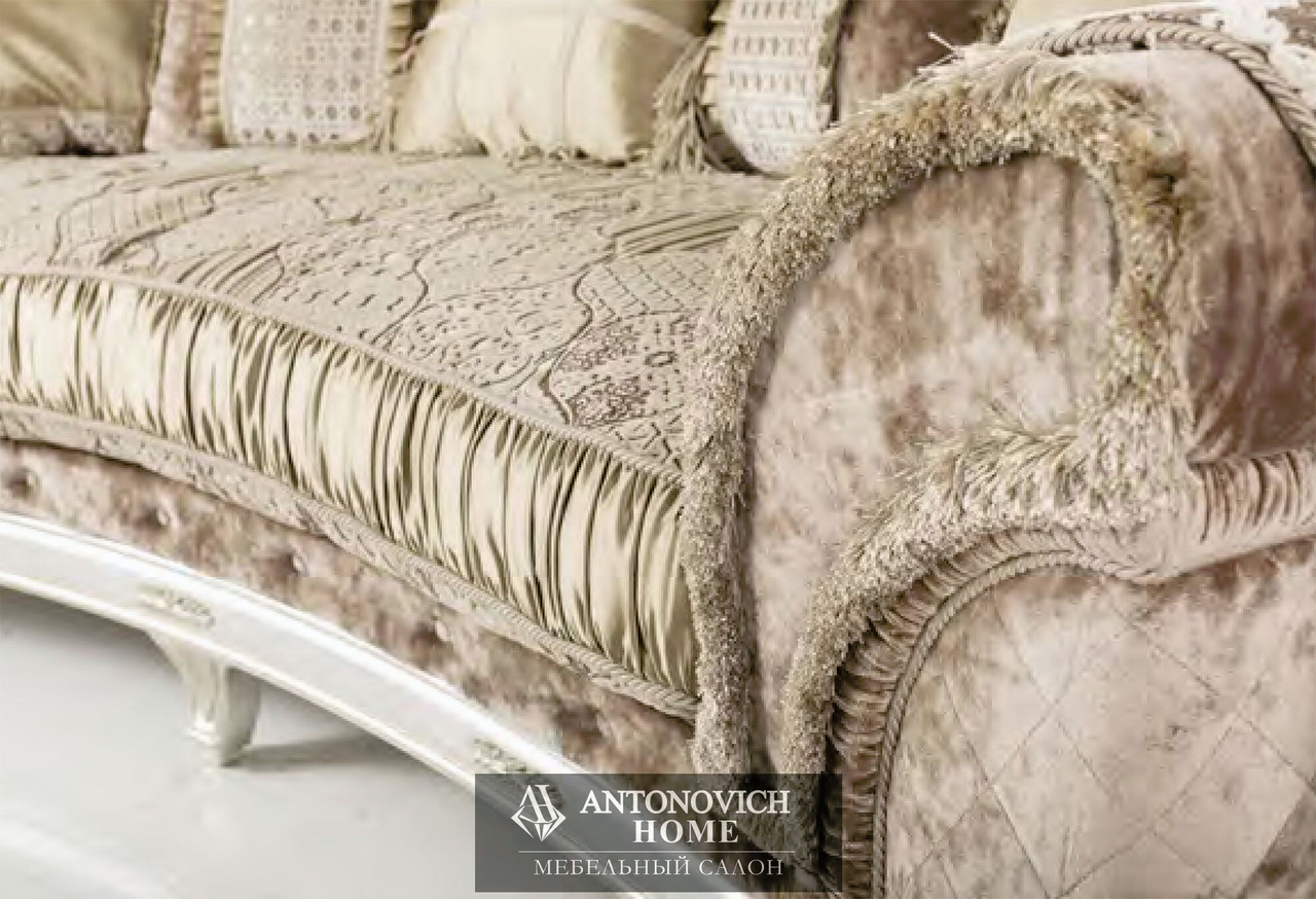 KEOMA Cristina Upholstered Furniture, view 5
