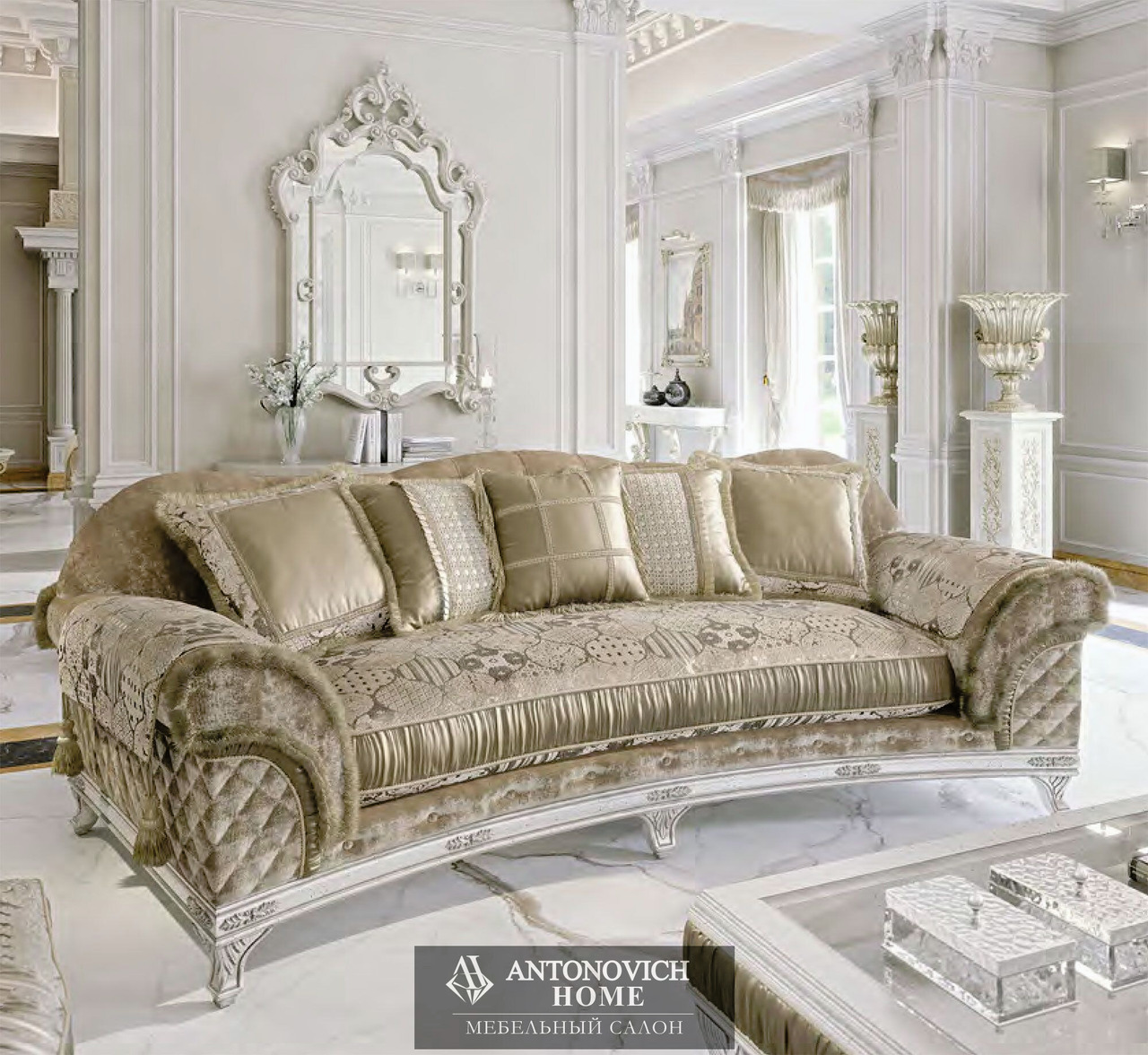 KEOMA Cristina Upholstered Furniture