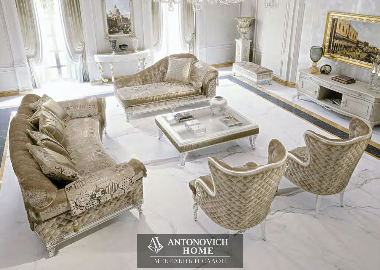 KEOMA Cristina Upholstered Furniture, view 8