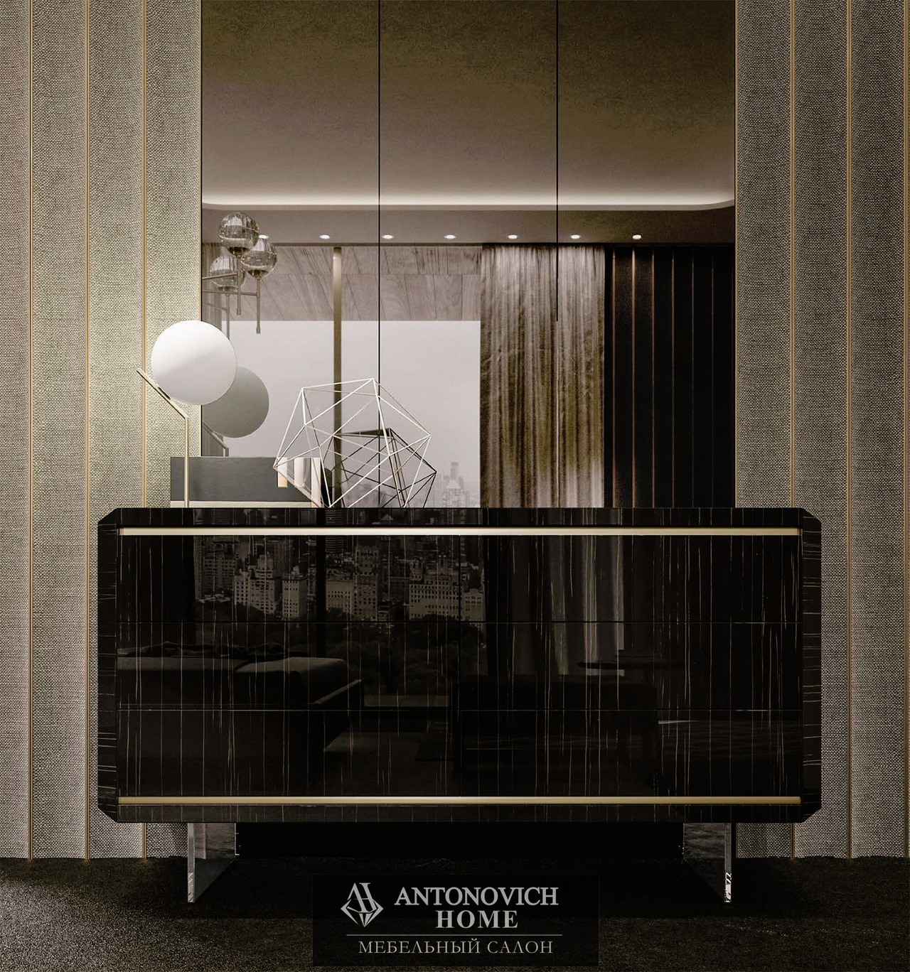 Barnini Oseo Richmond Bedroom Collection, view 5