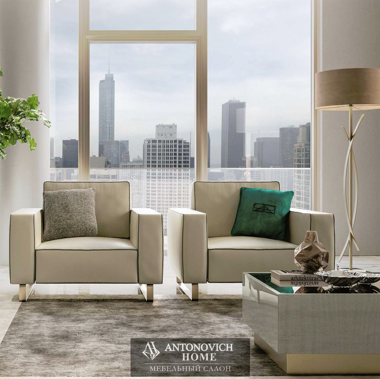 Barnini Oceo Richmond upon Thames Living Room, view 4
