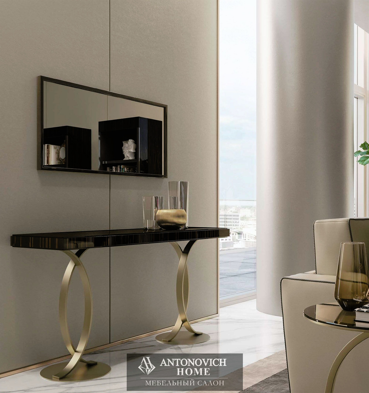 Barnini Oceo Richmond upon Thames Living Room, view 7