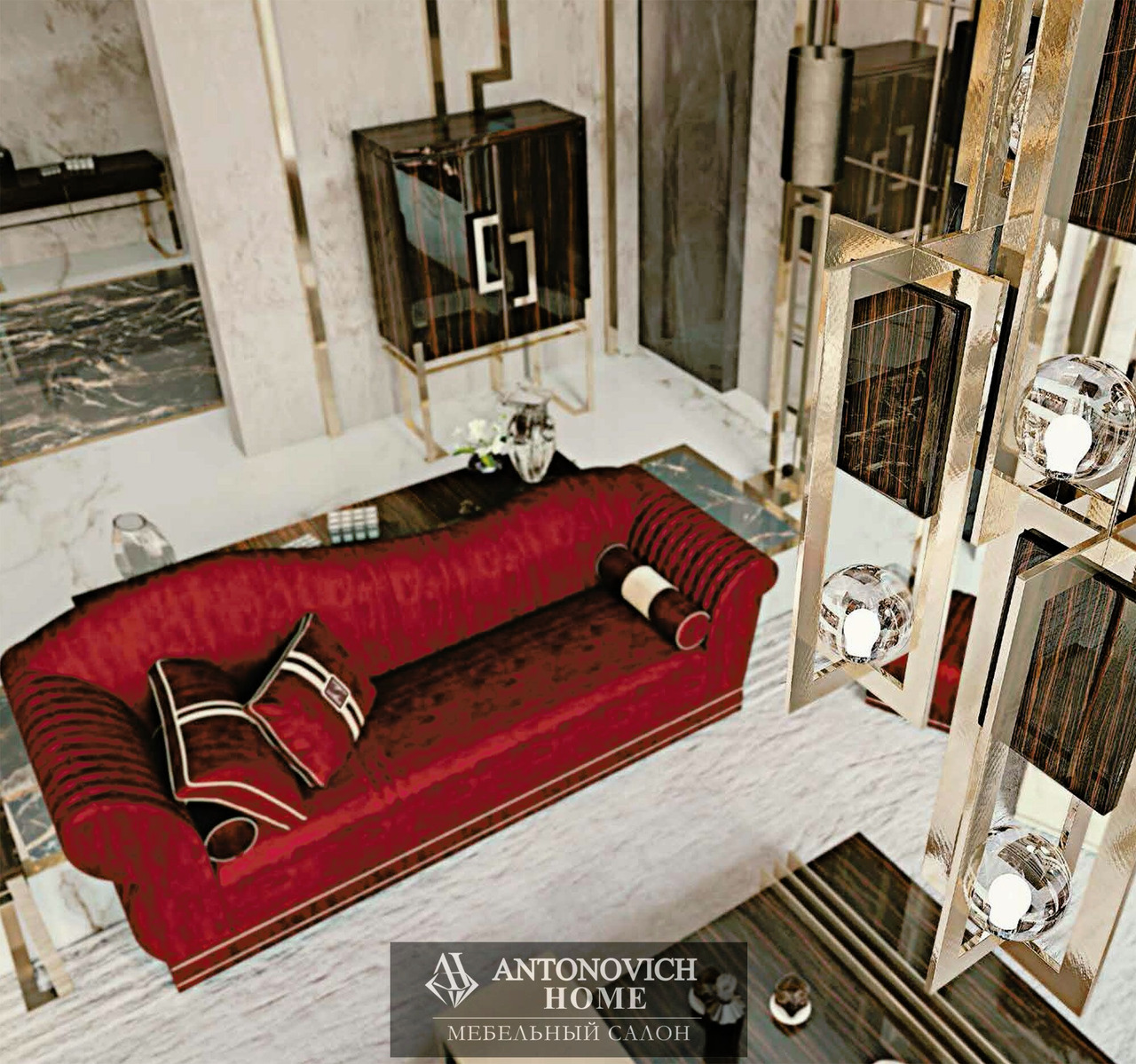 Camilla Living Room by KEOMA, view 2