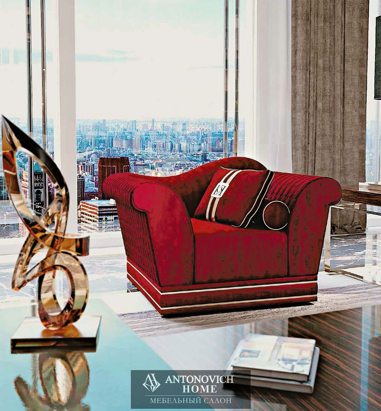 Camilla Living Room by KEOMA, view 4