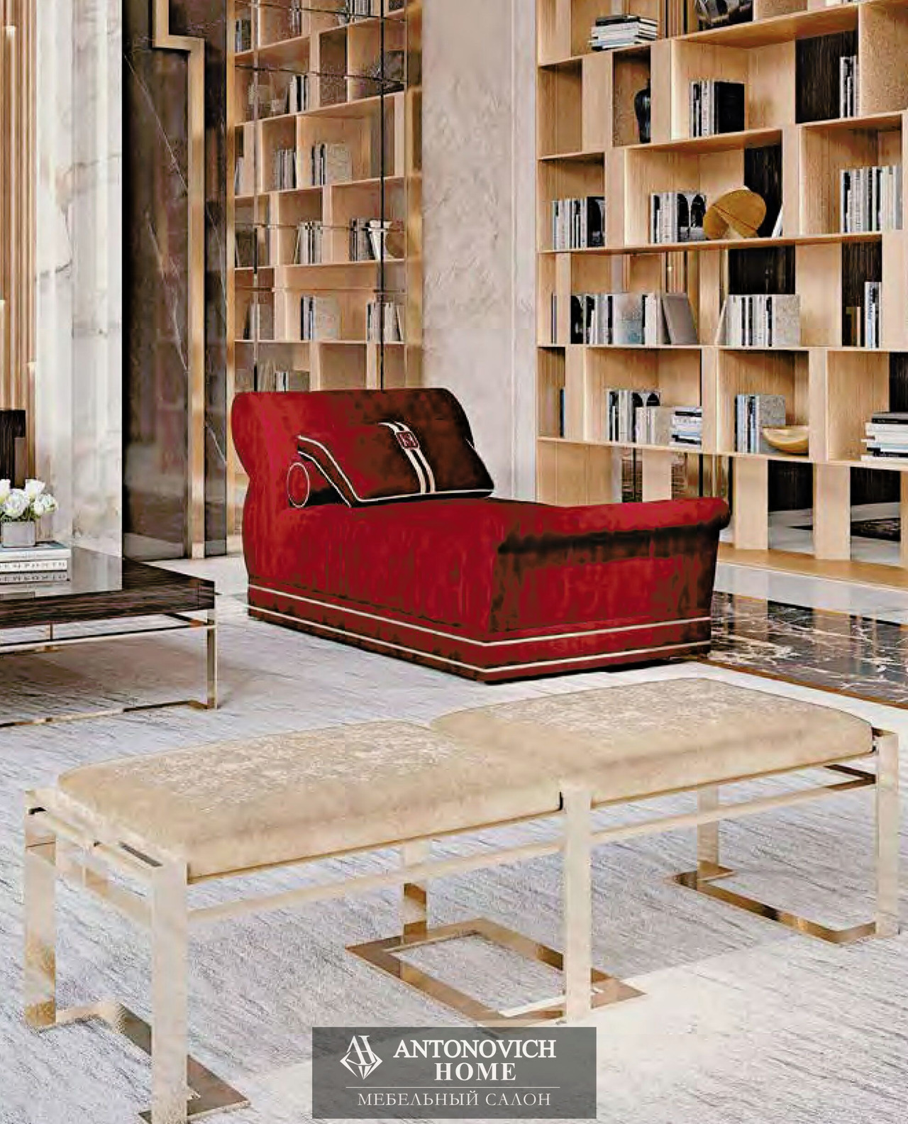 Camilla Living Room by KEOMA, view 5