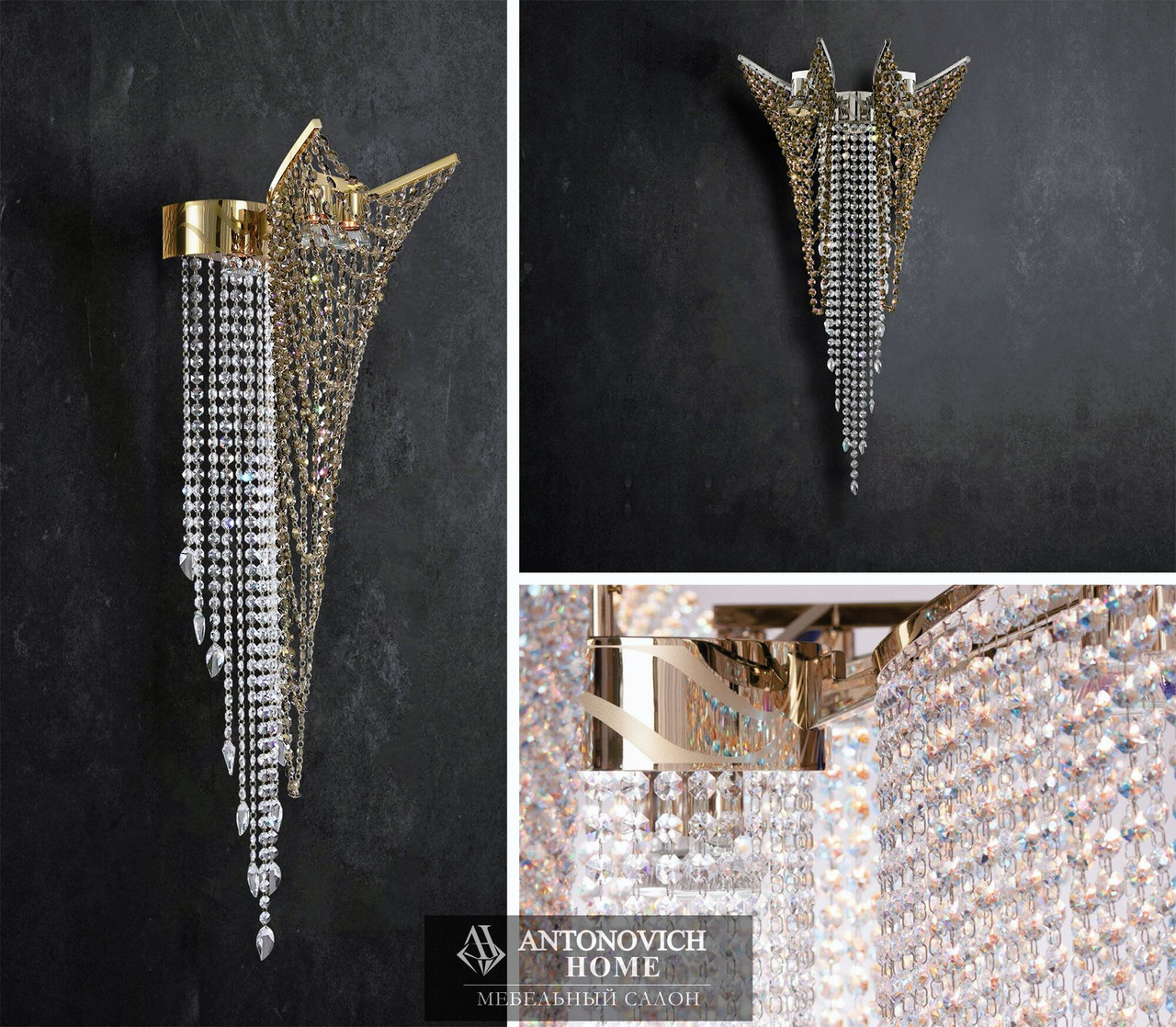 Atlantida Lighting Collection by Castro Lighting, view 5