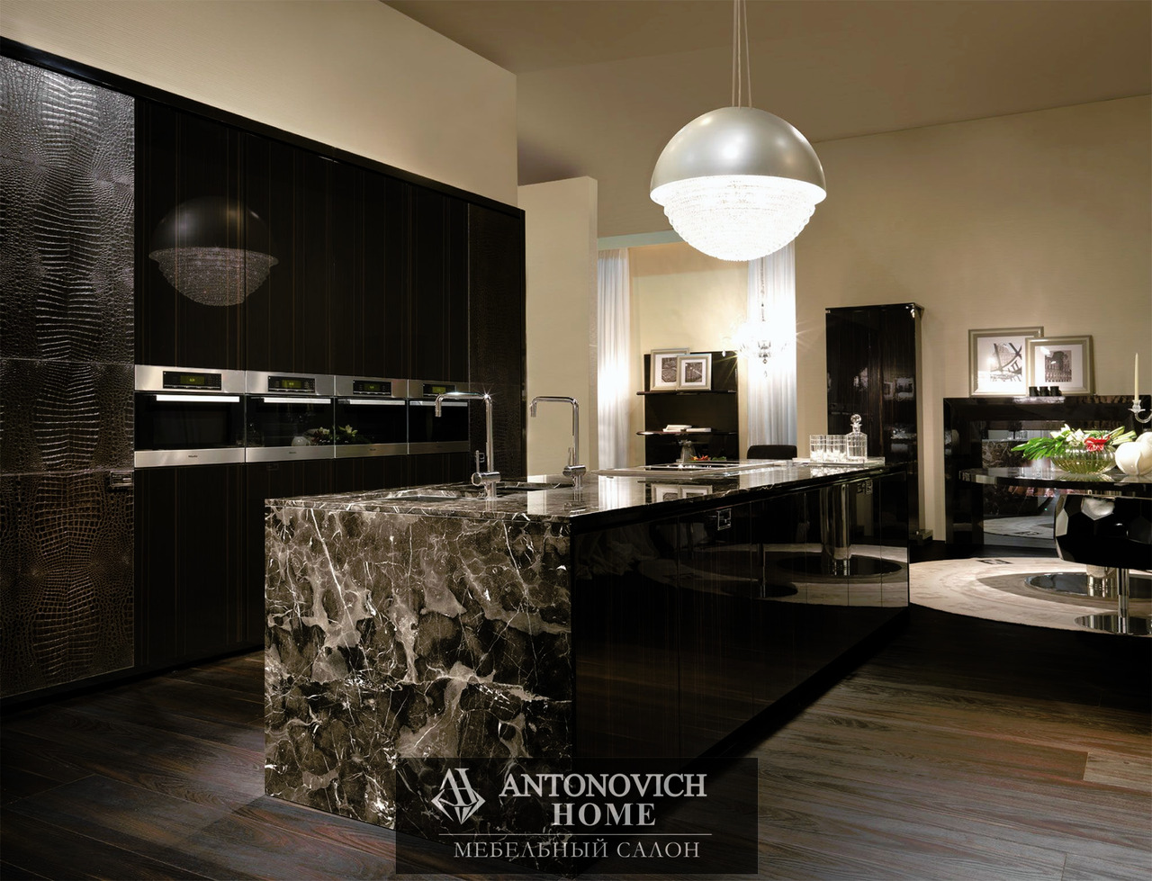 Fendi Casa Villa Livia Kitchen 1, view 3