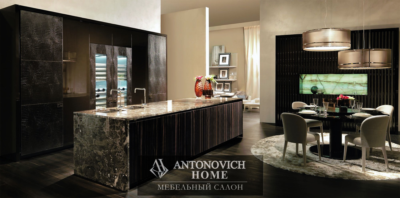 Fendi Casa Villa Livia Kitchen 1, view 8