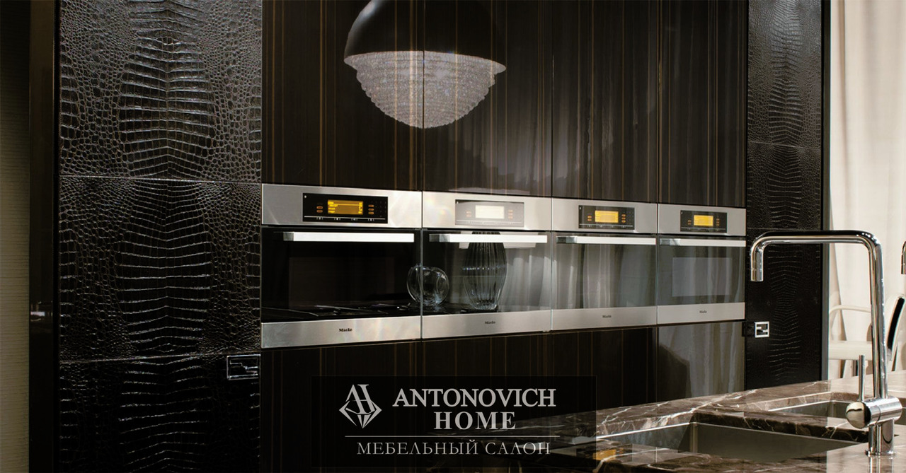 Fendi Casa Villa Livia Kitchen 1, view 10