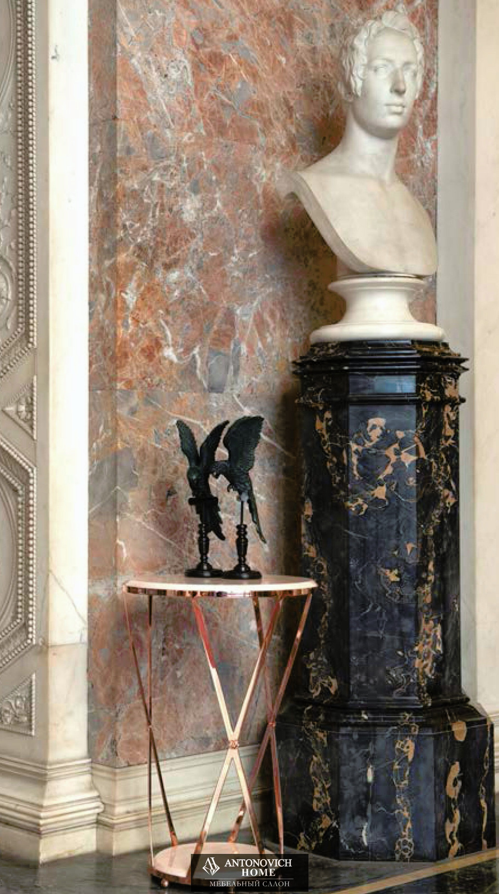 Savio Firmino Jungle Wonders Bedroom 4, view 5