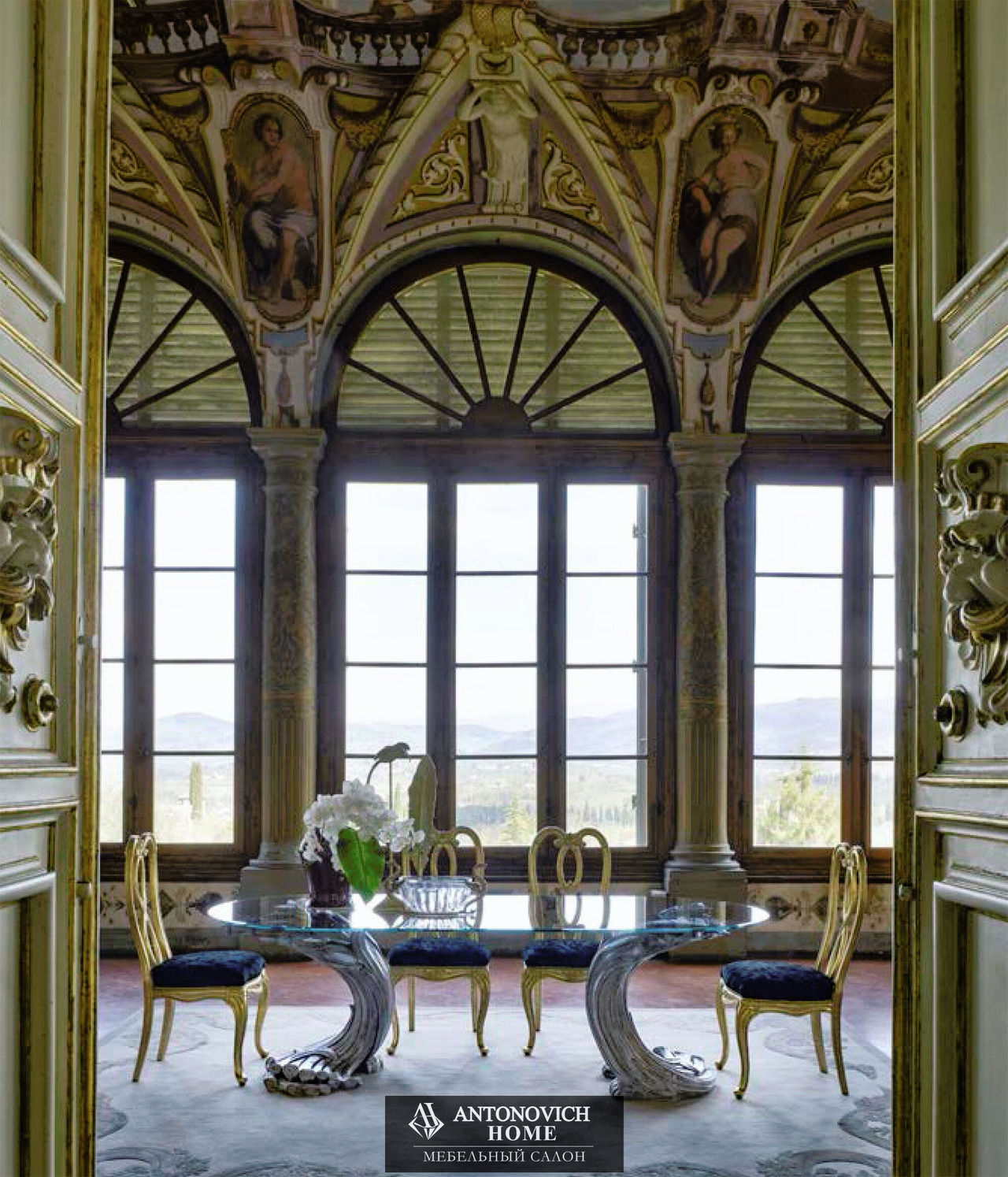 Savio Firmino Dining Room, Wonders in the Jungle
