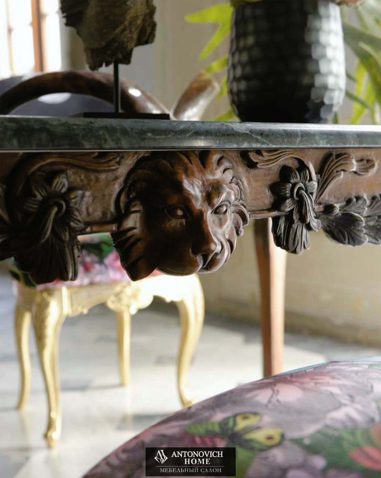 Savio Firmino Jungle Wonders Dining Room, view 2