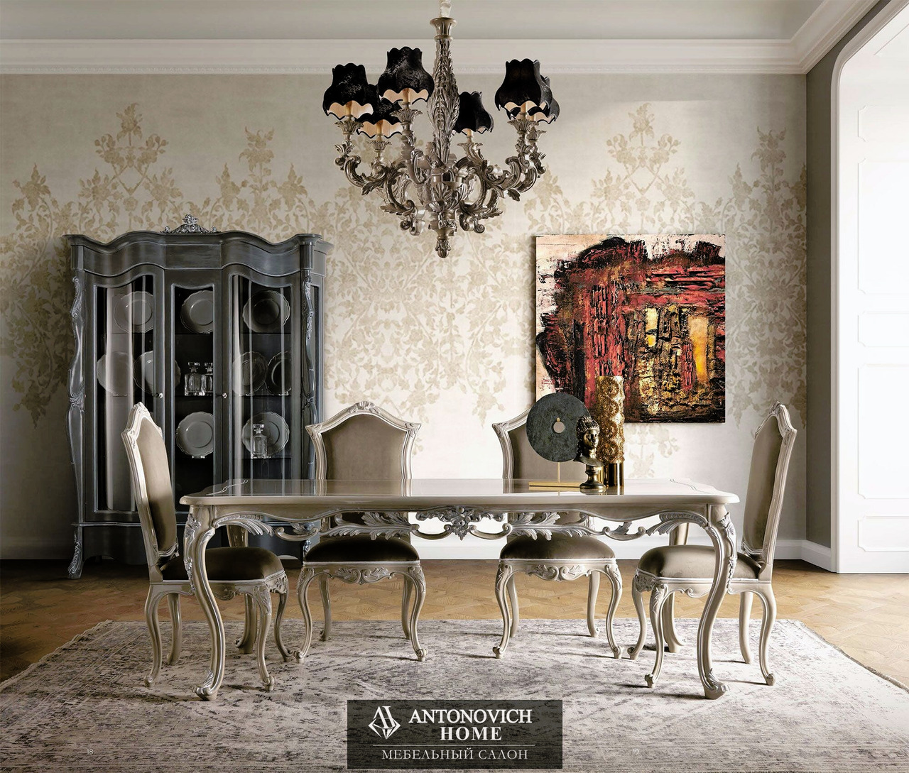 Andrea Fanfani Tornabuoni Dining Room, view 2