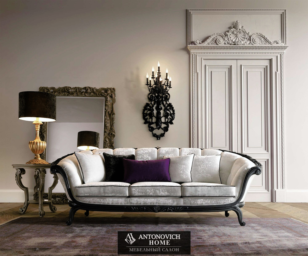 Andrea Fanfani Tornabuoni 1 Living Room, view 4