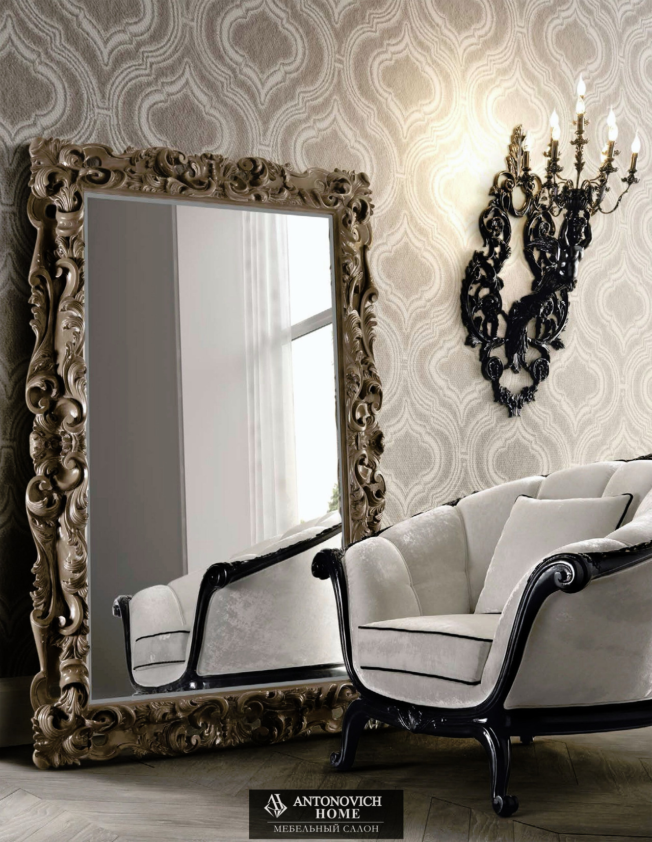 Andrea Fanfani Tornabuoni 1 Living Room, view 7