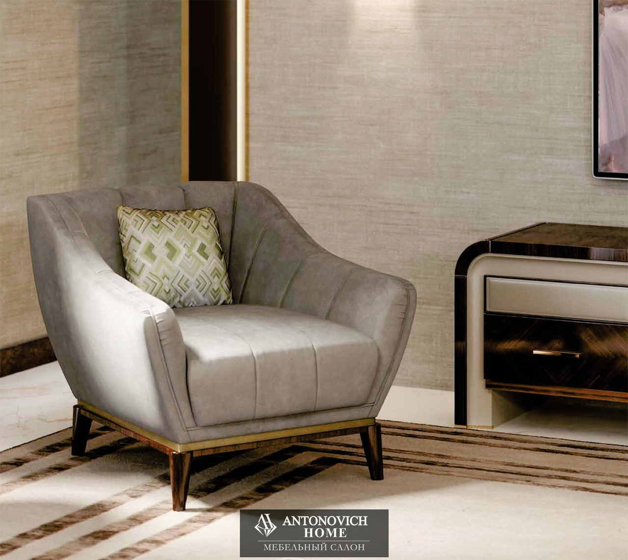 Ceppi ARES Living Room, view 4
