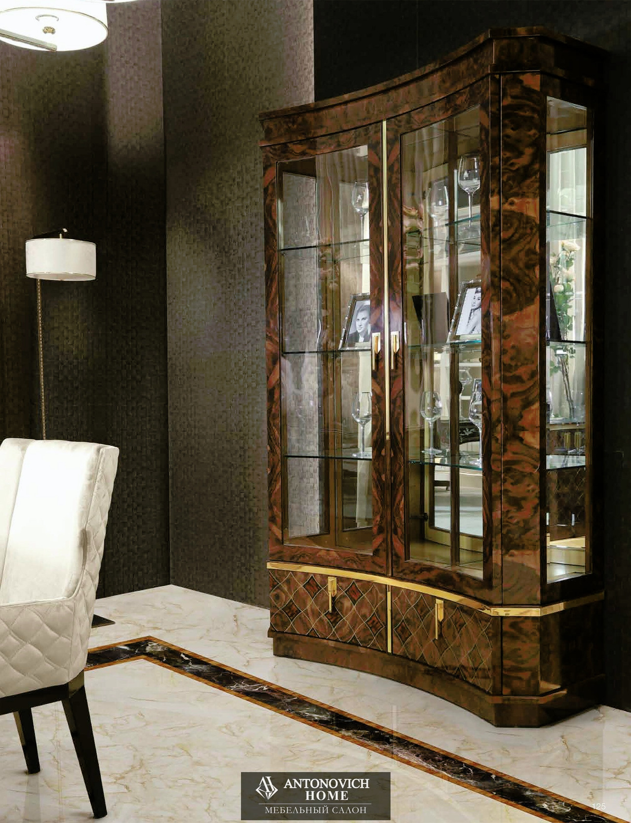 ATENA Dining Collection by Ceppi Style, view 10