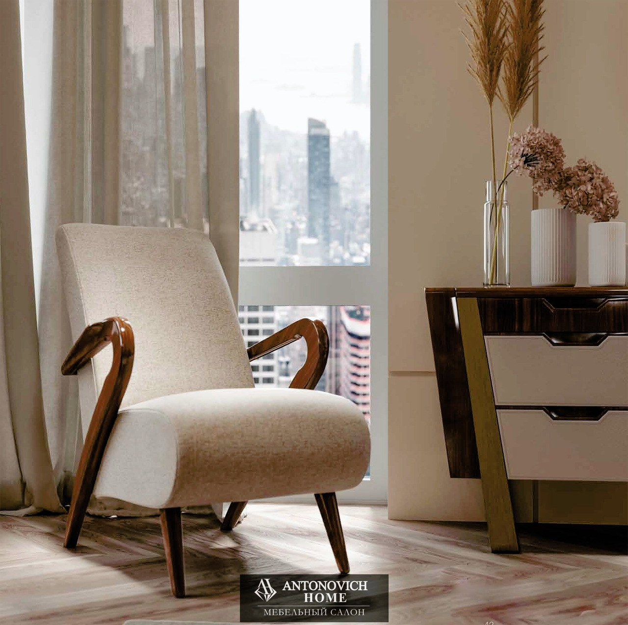Ceppi CLOE Bedroom, view 7