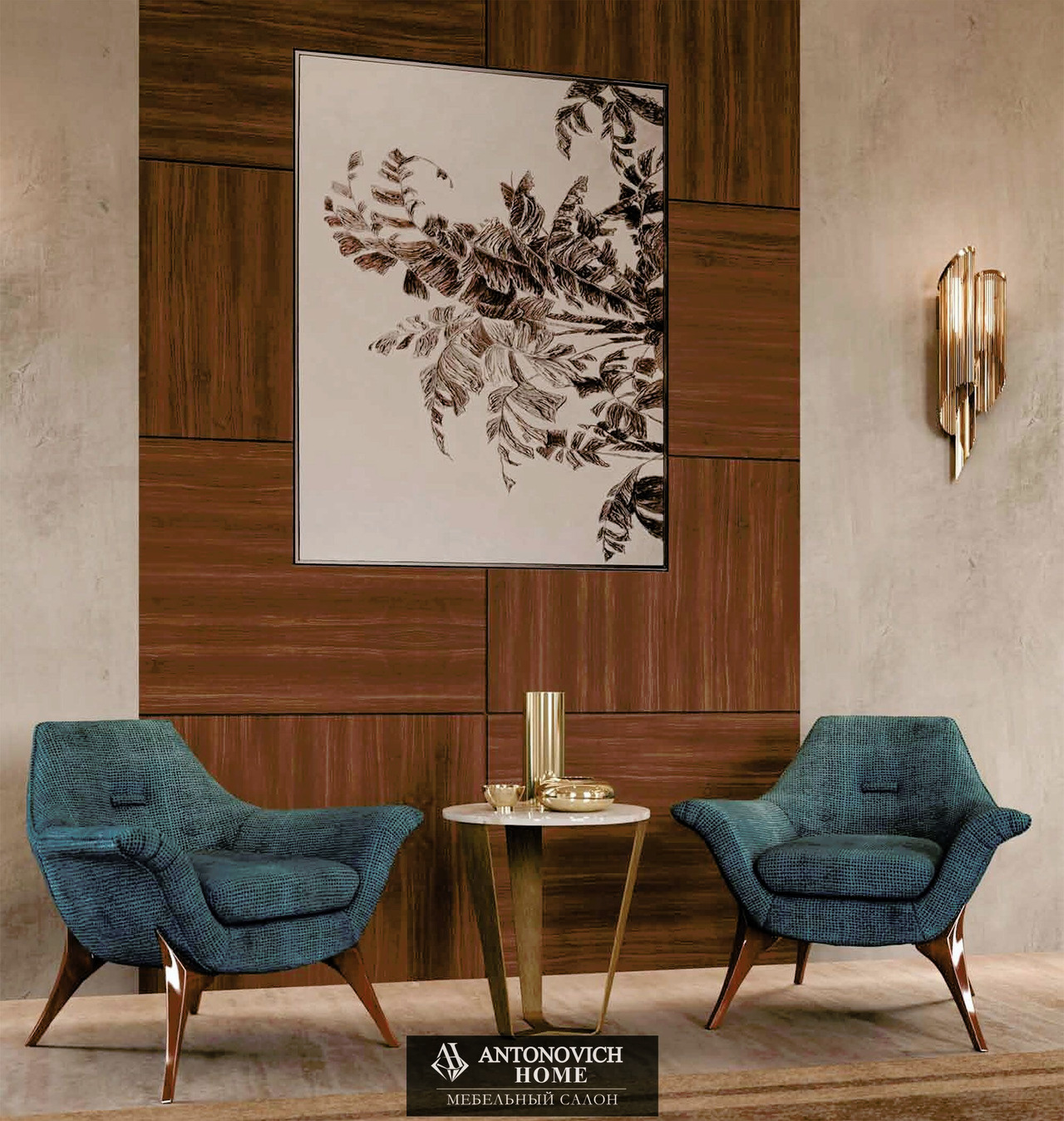 Ceppi CLOE Living Room, view 7