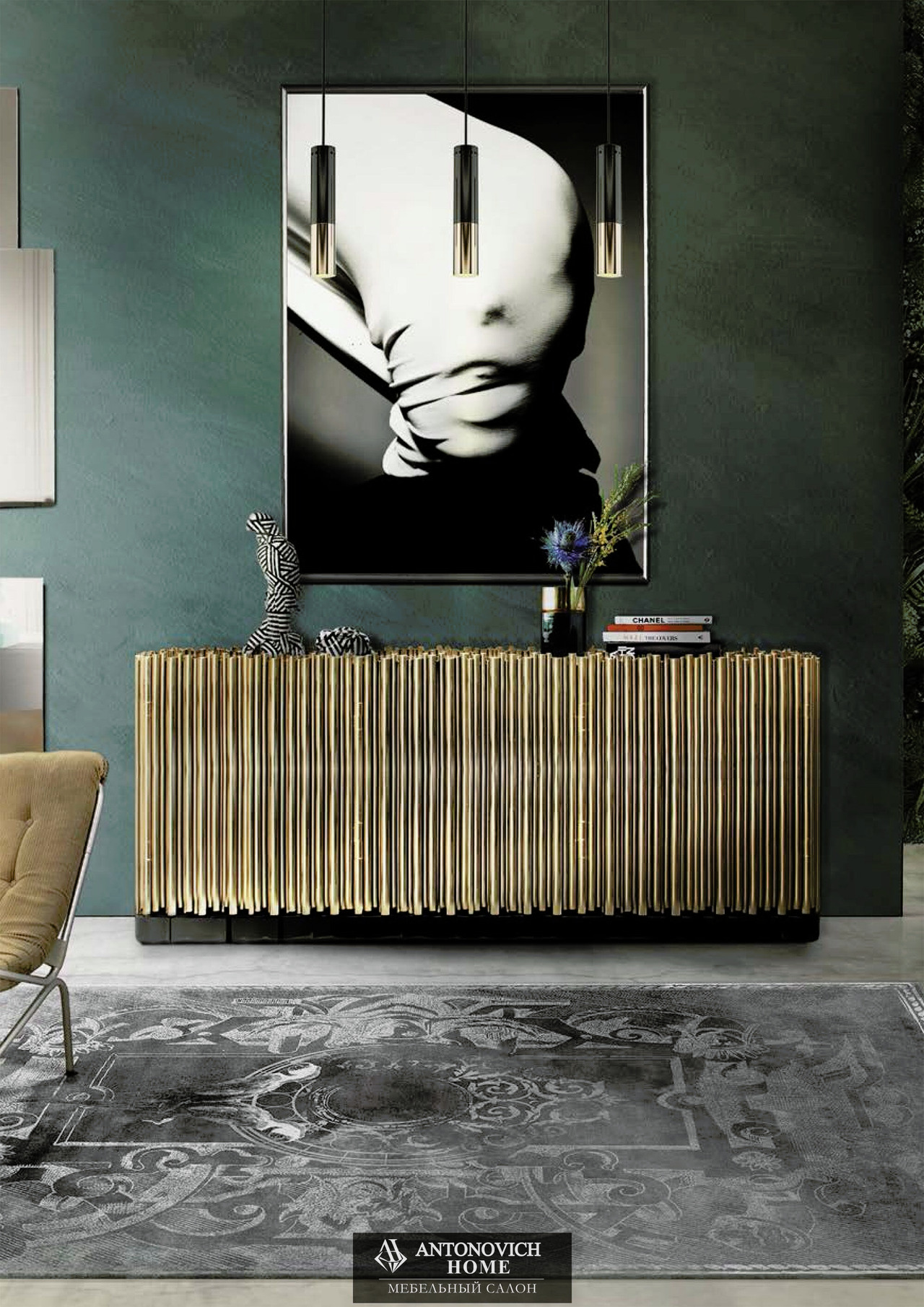 Boca do lobo Dining Room Sideboard