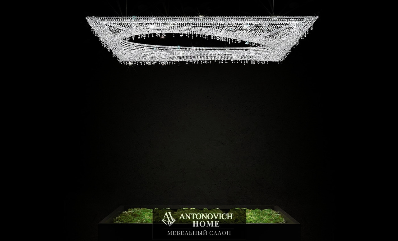 Manooi Artikoi Crystal Chandelier, view 2