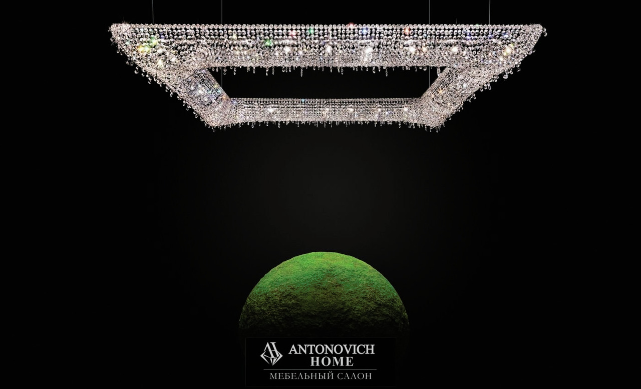 Manooi Koi Crystal Chandelier, view 2