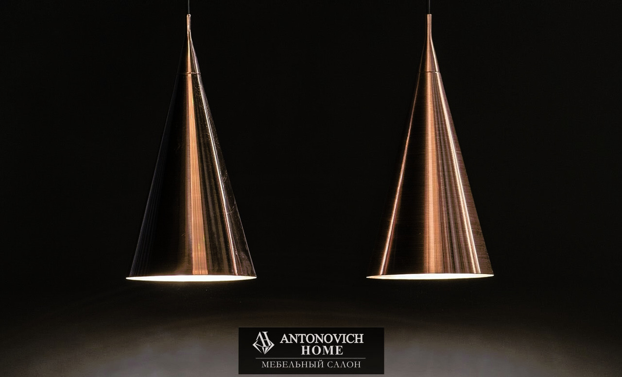 Manooi Origo Cone Light