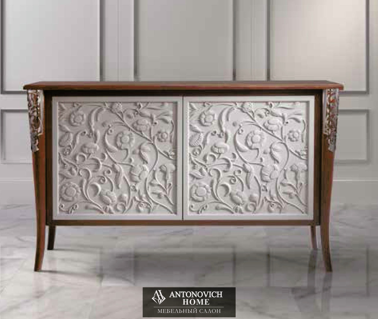 Elledue SARAYA 5 Dining Set, view 4