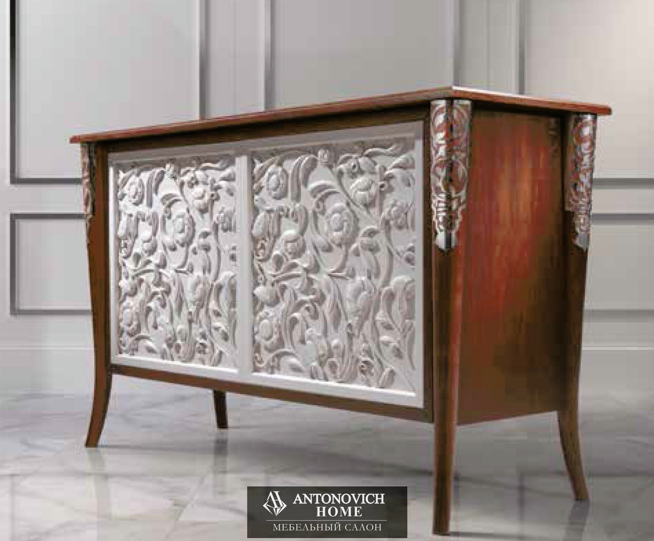 Elledue SARAYA 5 Dining Set, view 5