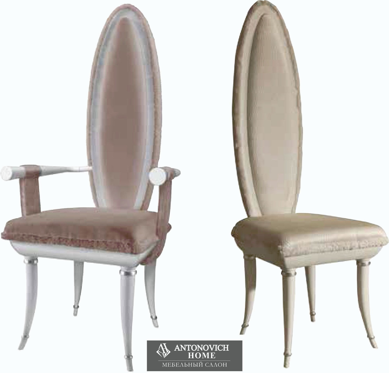 Elledue SARAYA 5 Dining Set, view 6