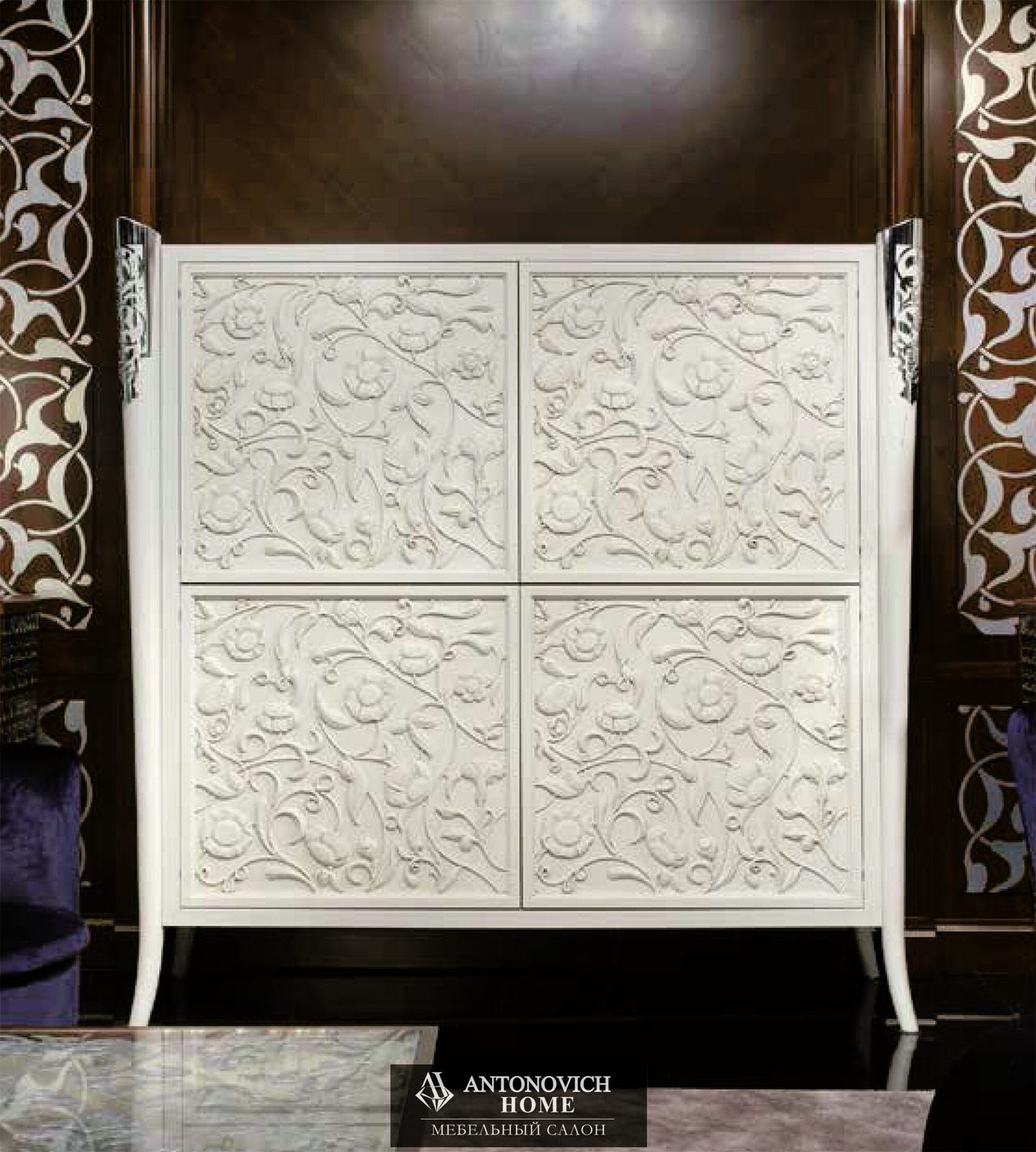 Elledue SARAYA 5 Dining Set, view 7