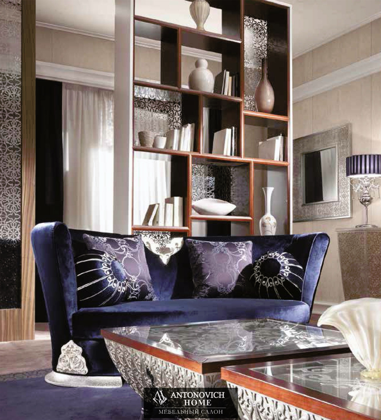 Elledue SARAYA 3 Living Room, view 4