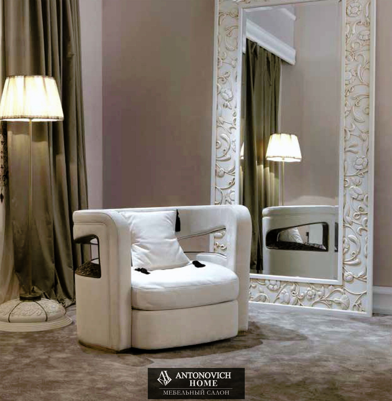 Elledue SARAYA 5 Living Room, view 4