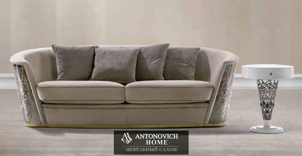 Elledue SARAYA 5 Living Room, view 7