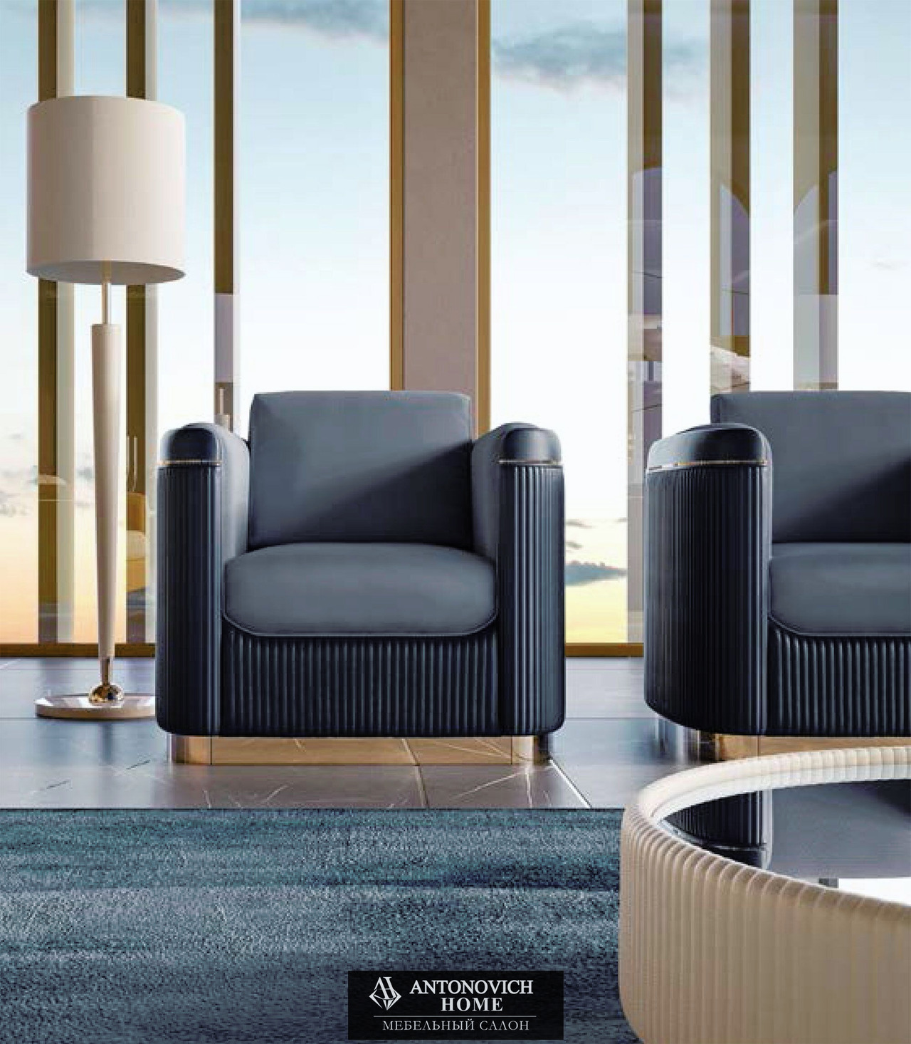 Luigi Volpi Colorful Emotions Living Room, view 3