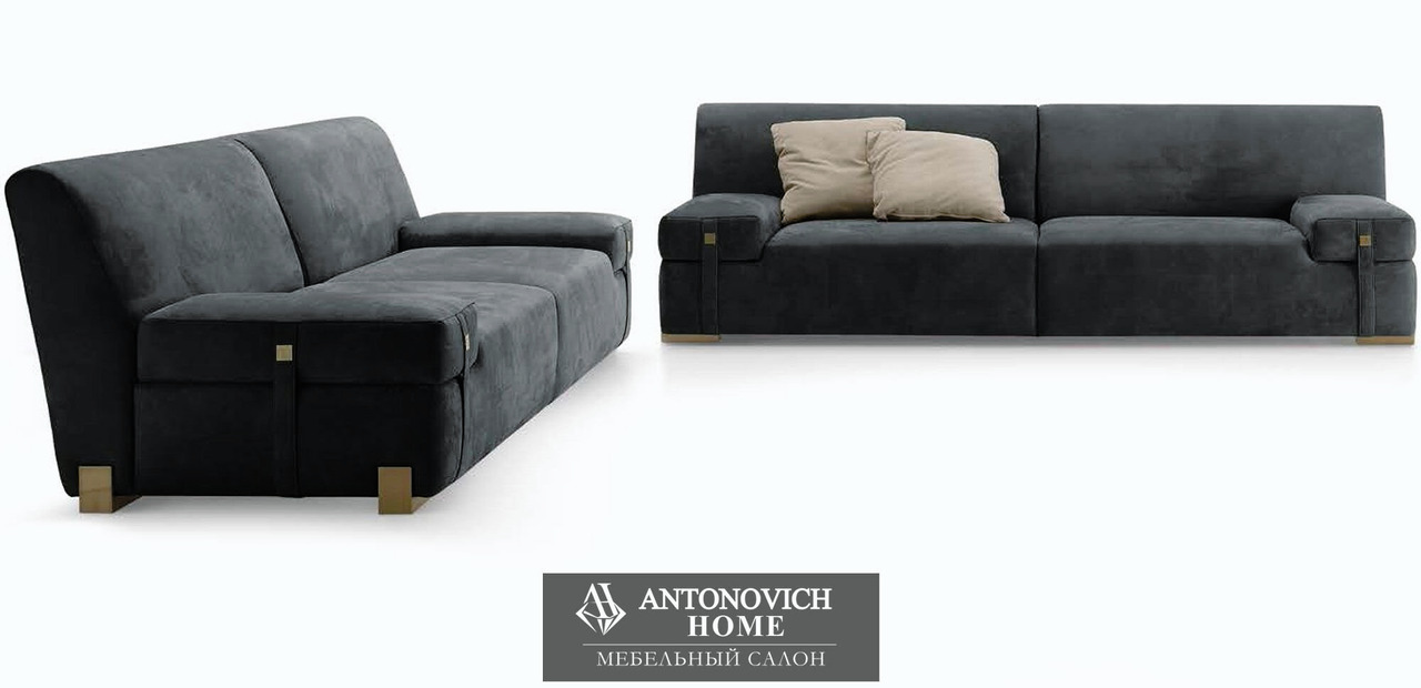 Luigi Volpi Design Emotions Living Room, view 3