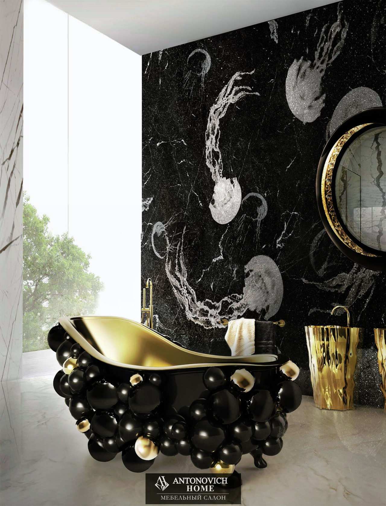 Maison Valentina Newton Bathroom Furniture, view 6