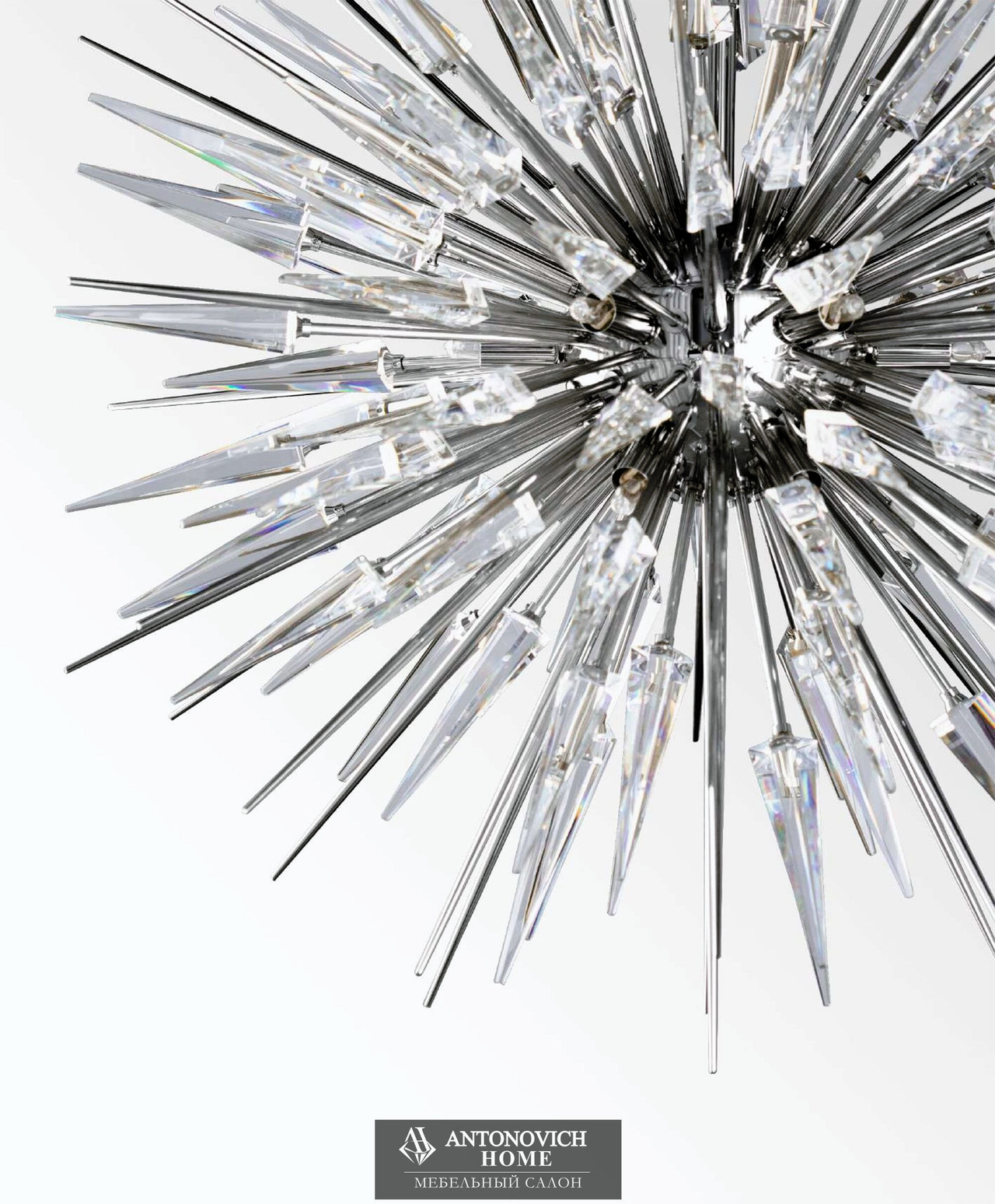 Luxxu Explosion Lighting, view 5